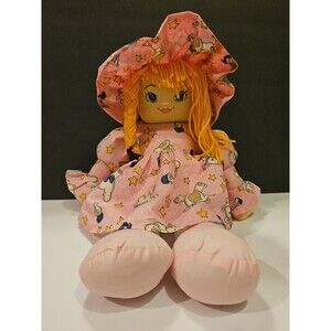 Sweetie Mine Vintage 1995 Plush Doll Yellow Hair Braided Pigtails Bear Dress